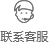 籣˾