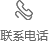 籣k
