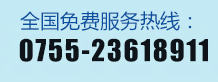籣U˾